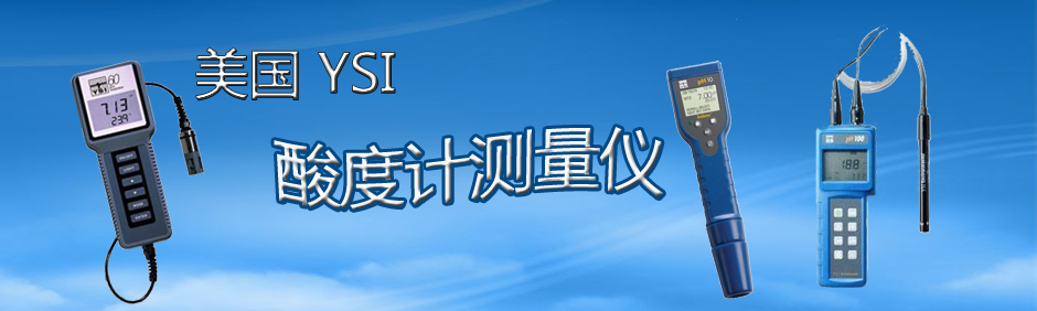 Ӌ(j)